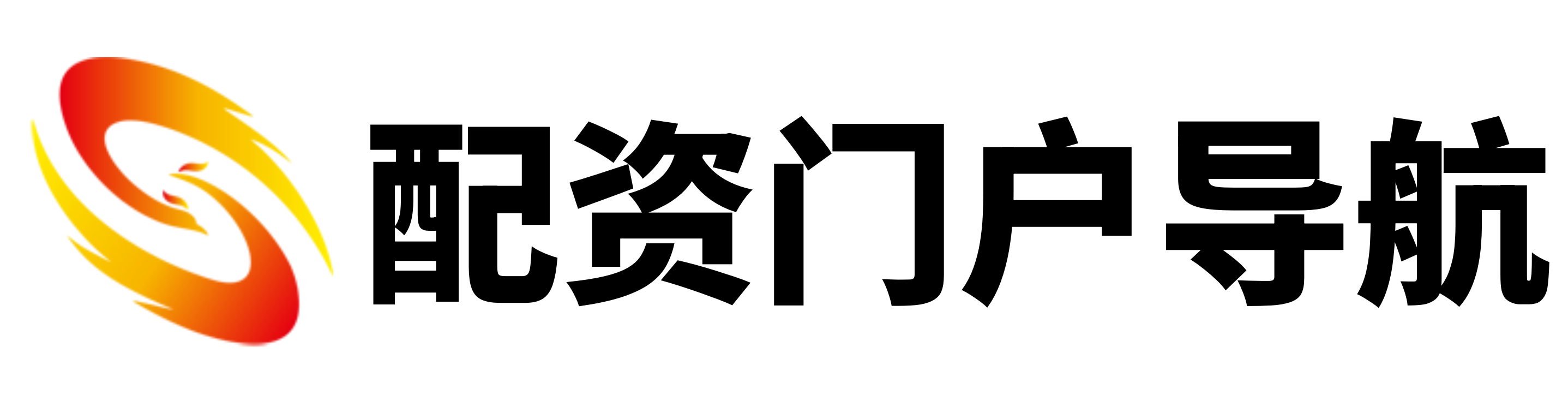 广升网